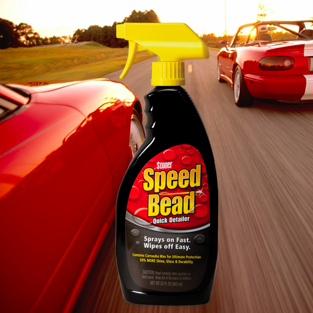 ٳSpeed Bead